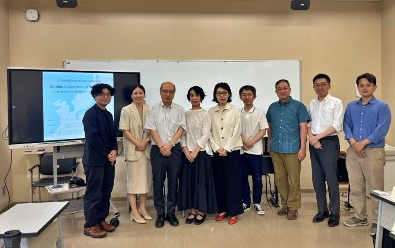중동연구소, 2026 IMES International Conference 개최 이미지