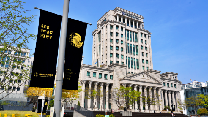 한국외대, 외교관 후보자 2년 연속 수석… 5급 국제통상직에서도 수석 배출 대표이미지